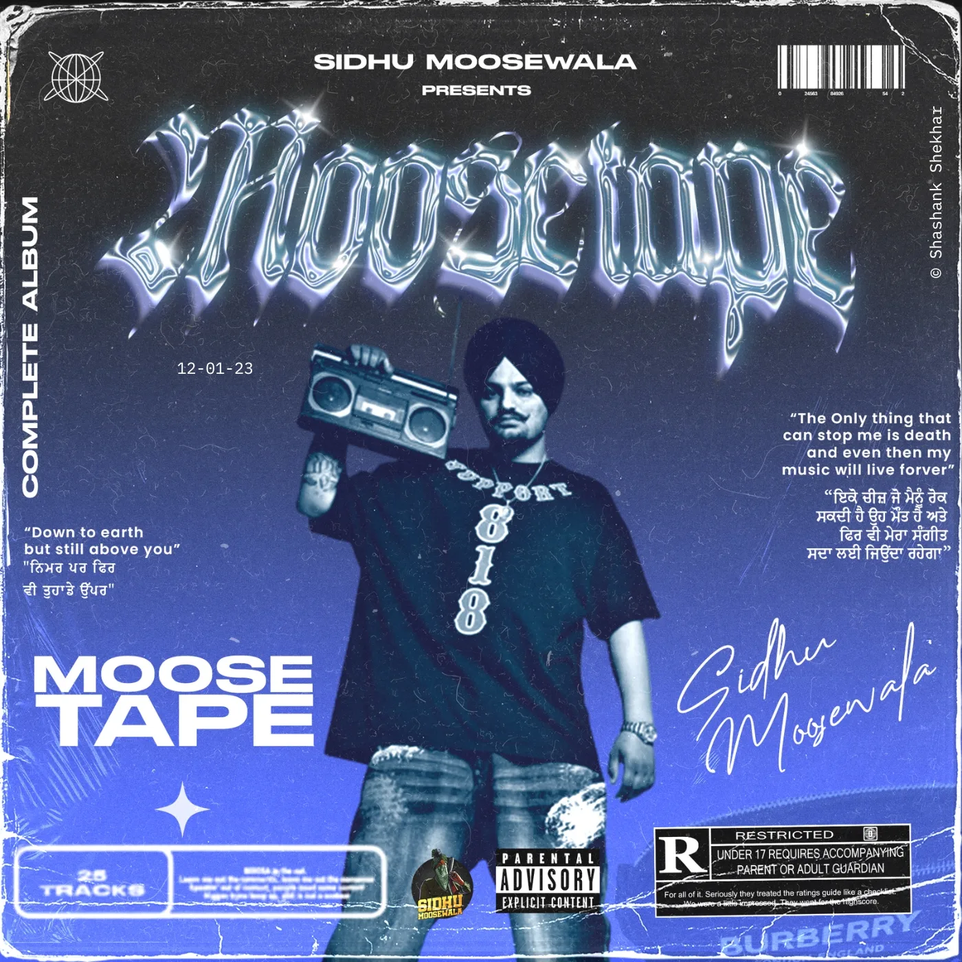 Album Cover